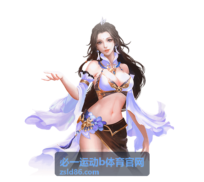 必一运动b体育官网项目学院栏目训练节奏配图